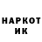 Кетамин VHQ Sky Yang