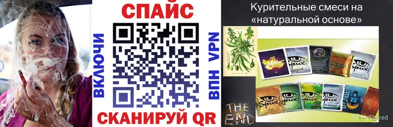 Бутират BDO Навашино