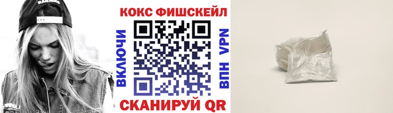 КОКАИН Эквадор  mega онион  Навашино 