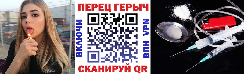 MEGA ТОР  Навашино  мориарти клад  ГЕРОИН афганец 
