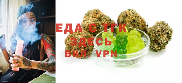 марки lsd Нефтегорск