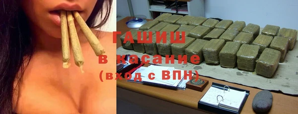 марки lsd Нефтегорск