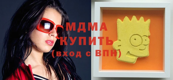 скорость Нея