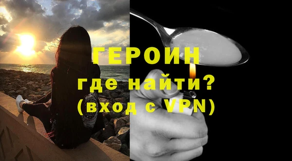 соль курить ск Надым