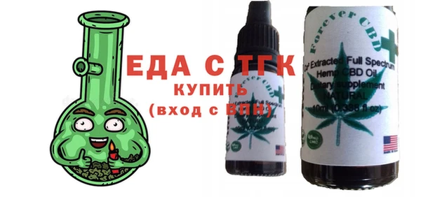 скорость Нея