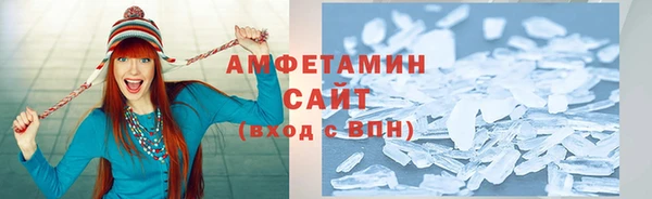 кокаин перу Апатиты