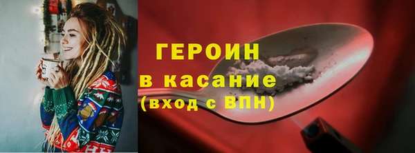 шишки Наволоки