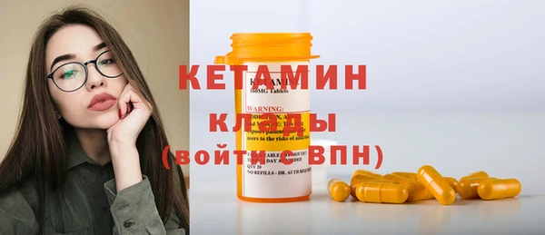 скорость Нея