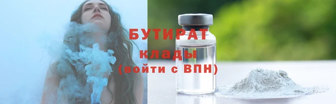 скорость Нея