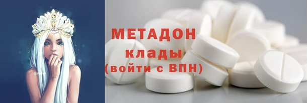 шишки Наволоки