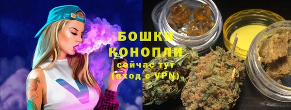 соль курить ск Надым