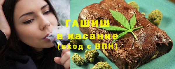 марки lsd Нефтегорск
