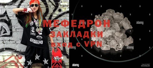шишки Наволоки