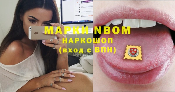 скорость Нея
