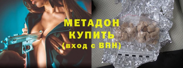 скорость Нея