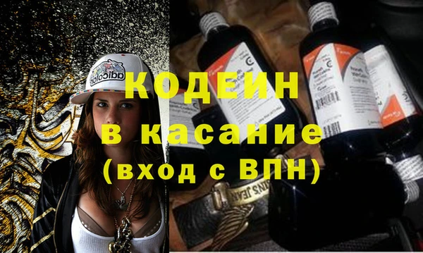 соль курить ск Надым