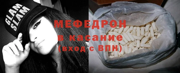 шишки Наволоки