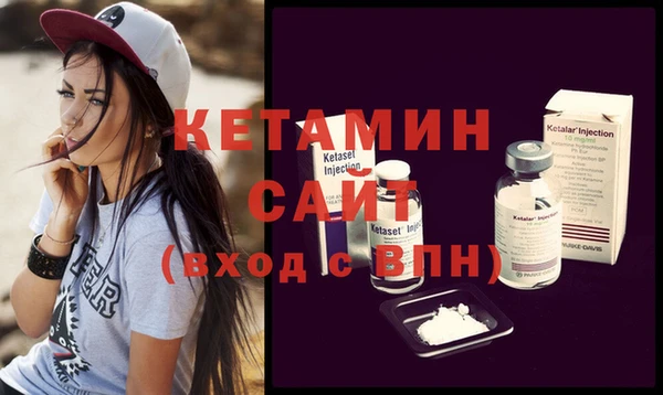 соль курить ск Надым