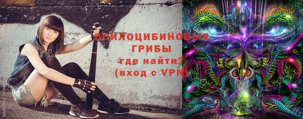 кокаин перу Нефтекумск